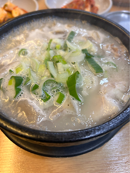 담양전통국밥 5