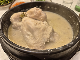 지리산삼계탕 4