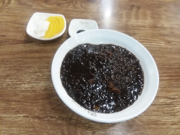 락궁 사진
