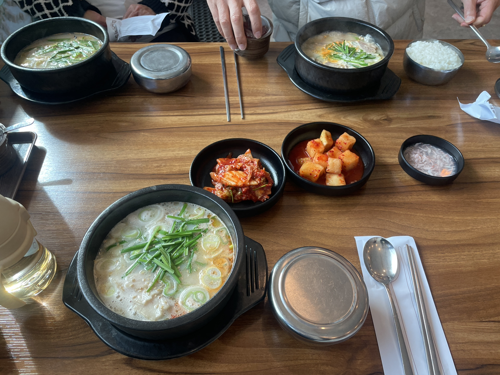 국밥타임 3