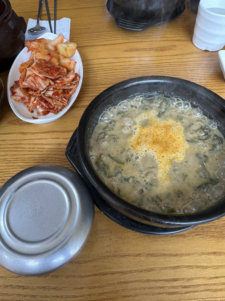 남원추어탕 1