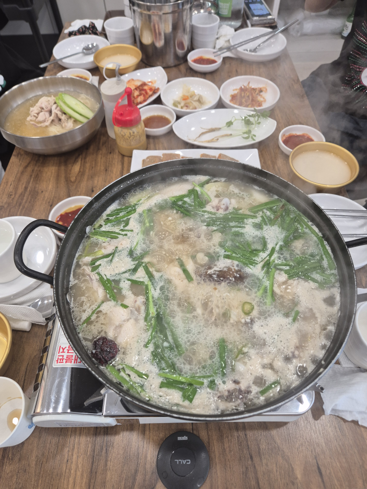 재경이네 6