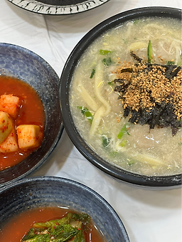 공가네감자옹심이 5
