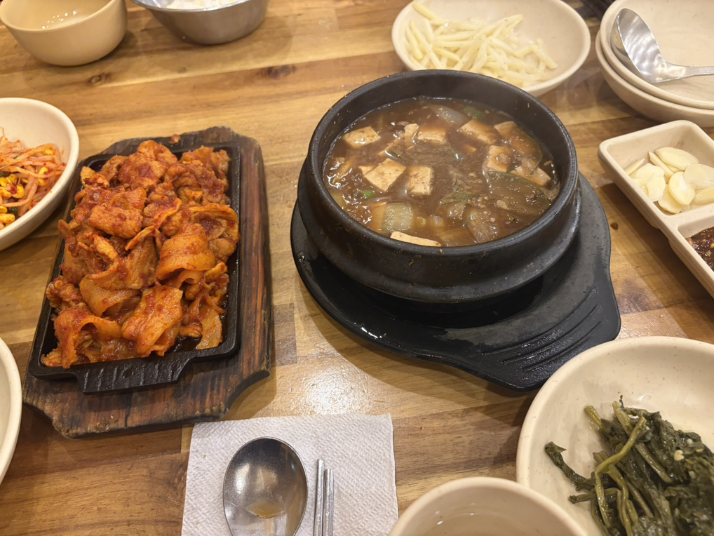 모내기 1