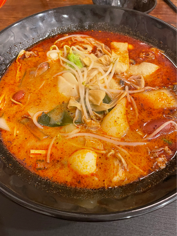 신룽푸마라탕삼산점 사진