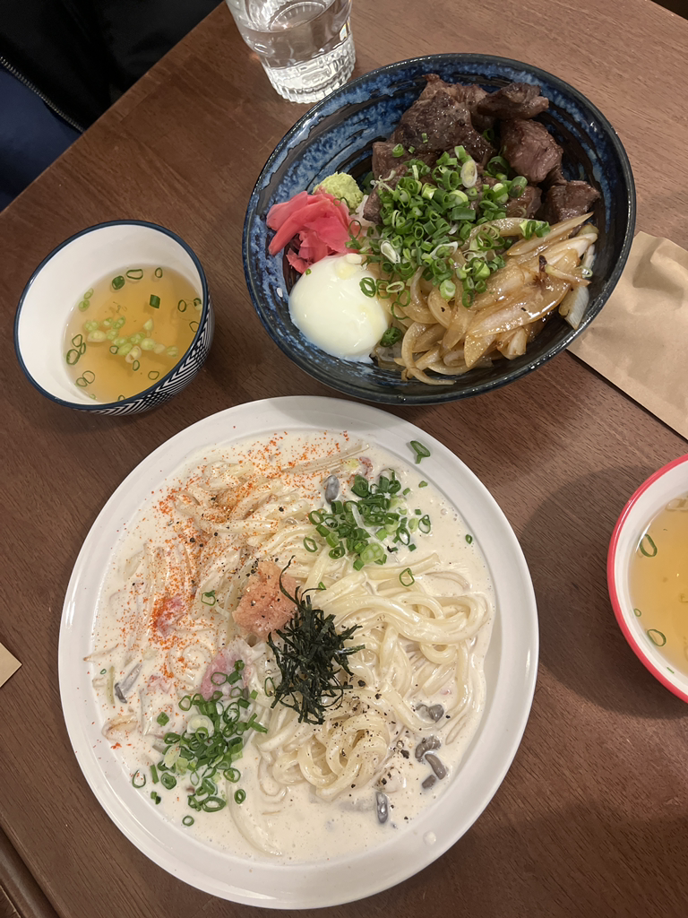 Umami, 24sieolkeunsiwonsaenggogigimchijjigaenohyeongjeom 4
