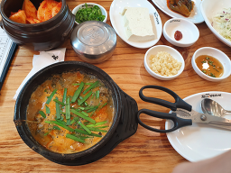 Namwonchueotang (남원추어탕) 1