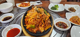 Ilmi (일미) 2