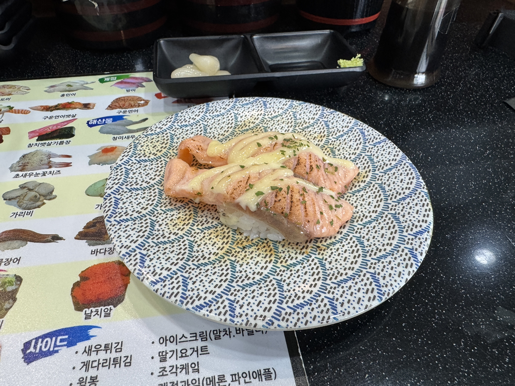 Irudaseusi (이루다스시) 3
