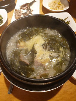 Manseokmiyeok (만석미역) 3