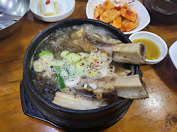Garibonga gwangyangjeom (가리본가 광양점) 2