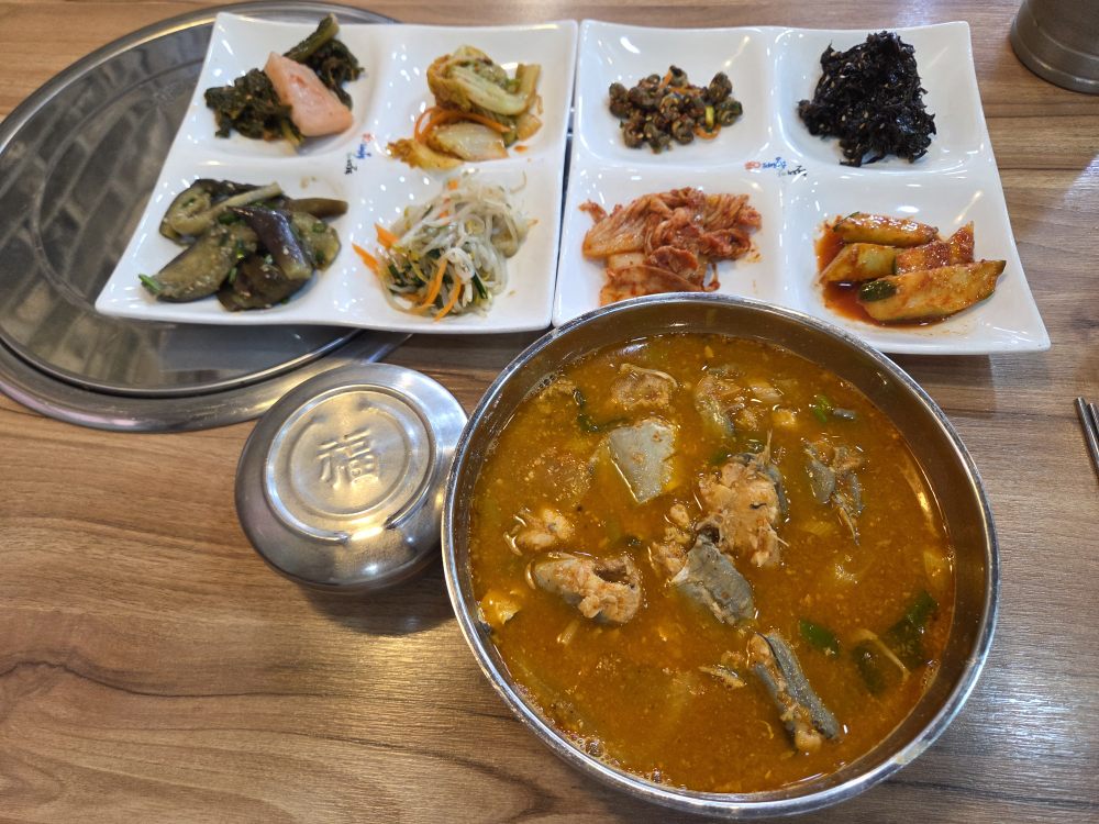 대박집 5