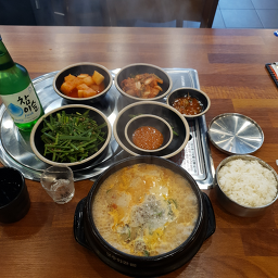 보승회관 구로디지털점 사진 4