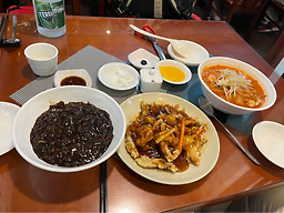 래향 2
