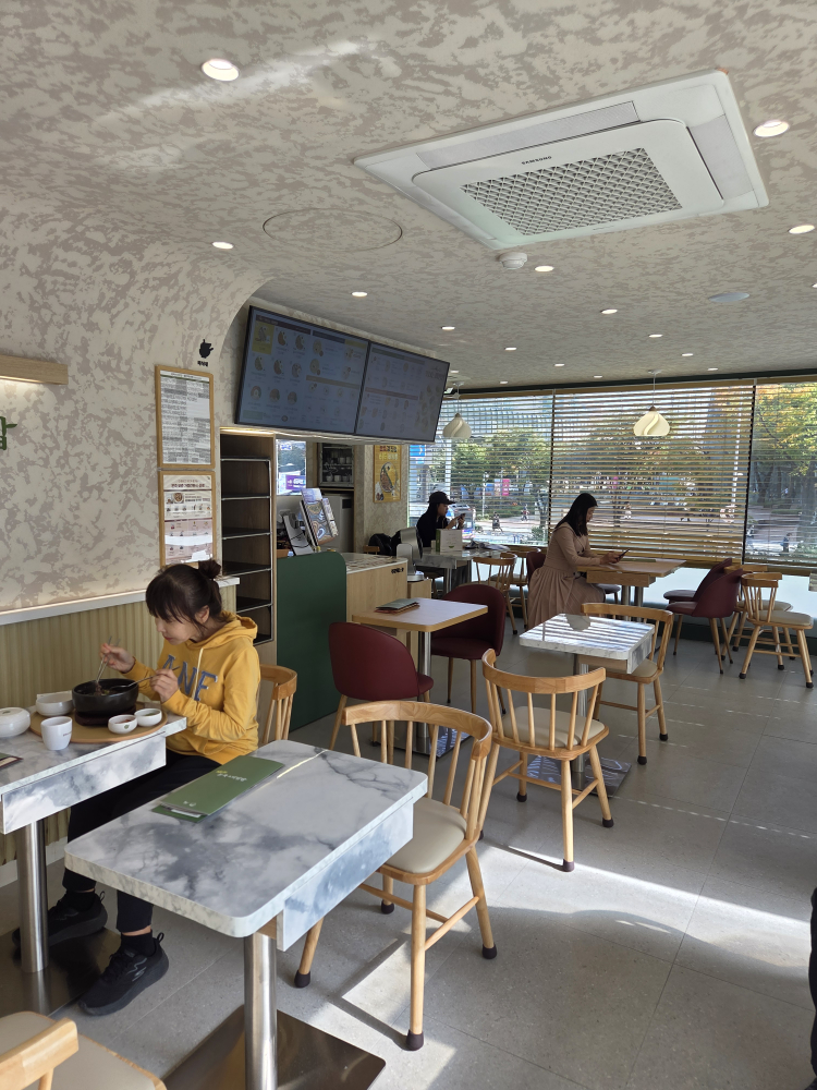 본죽&비빔밥cafe 건대점 대표 사진