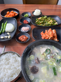 마당국밥 4