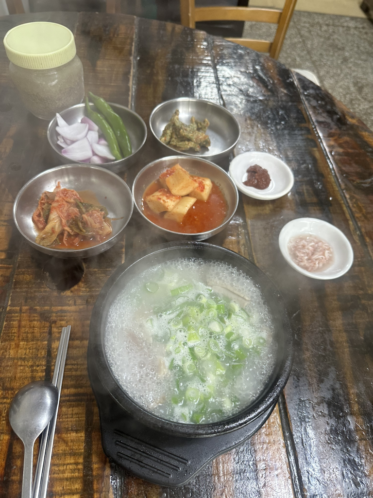 삼부자순대국 3