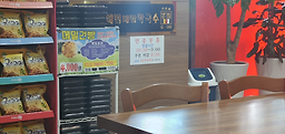 강릉해변막국수 평택 6