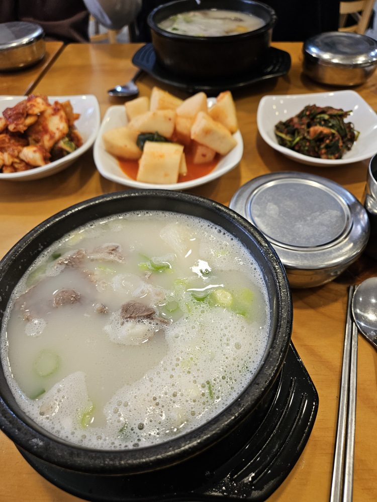예강설농탕 사진 3
