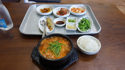 솔거리추어탕 2