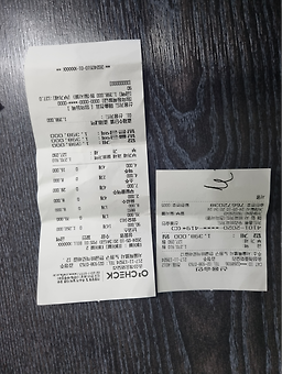 송삼례중화요리 1