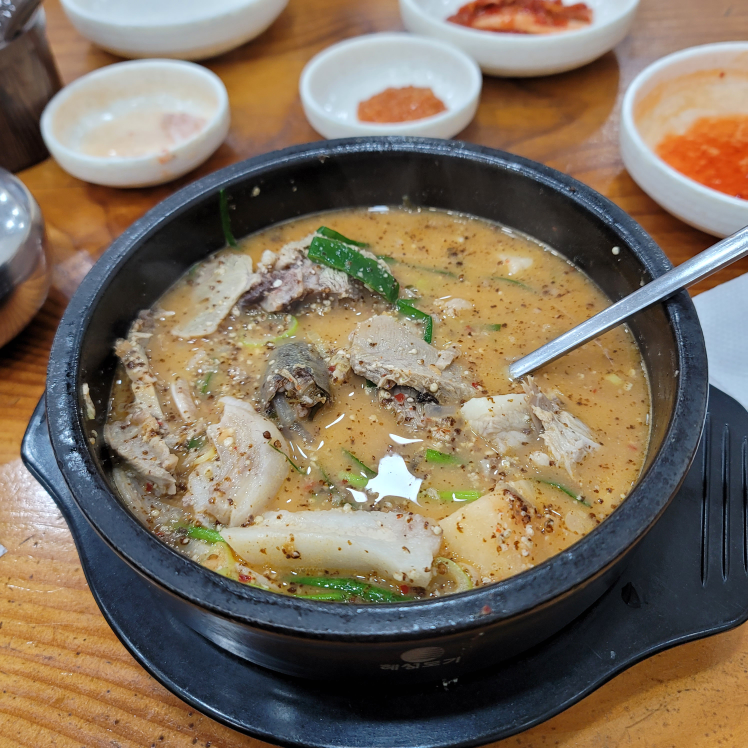 Chamjinhansundaeguk 5