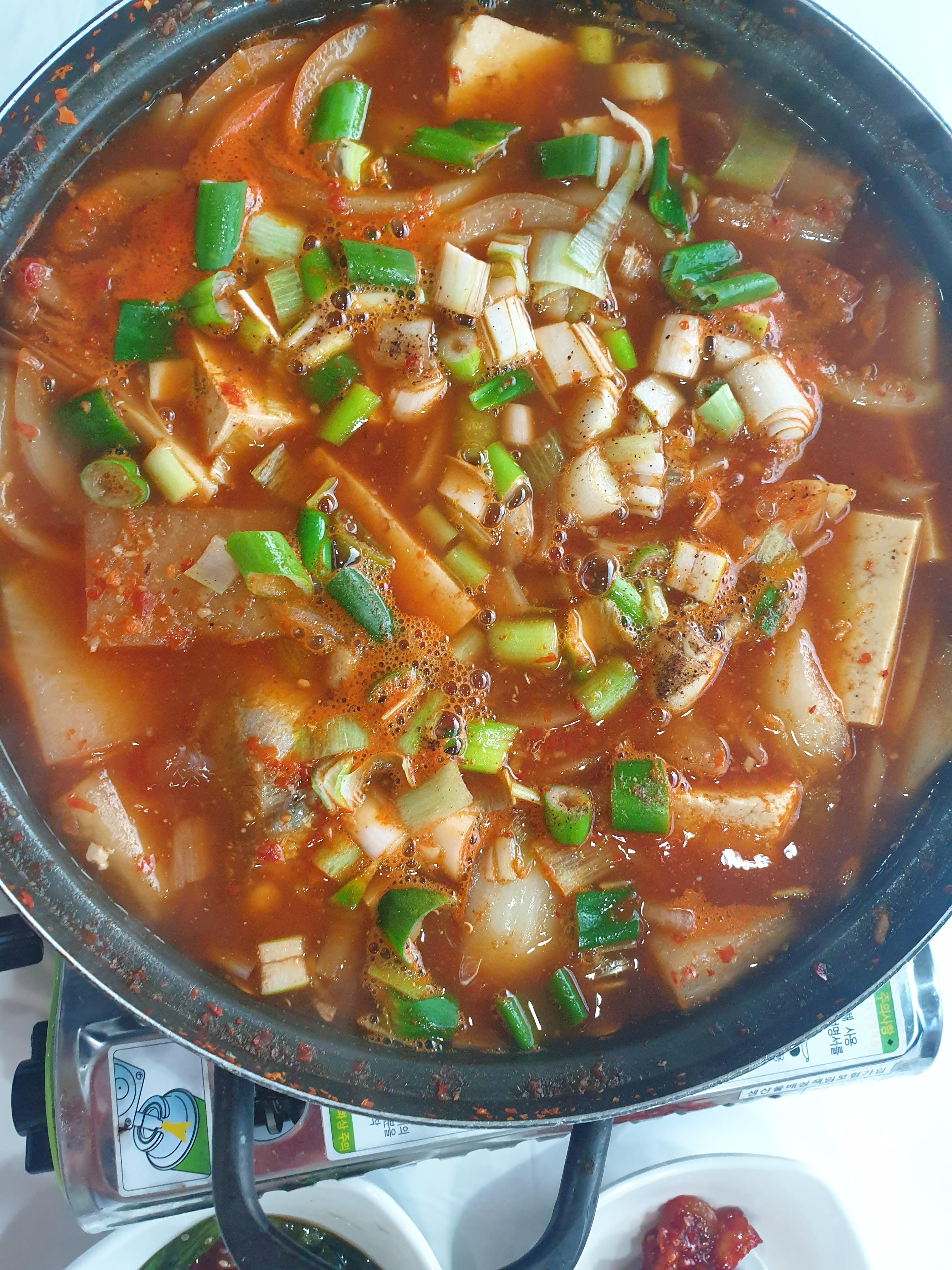 Sukinesikdang 1