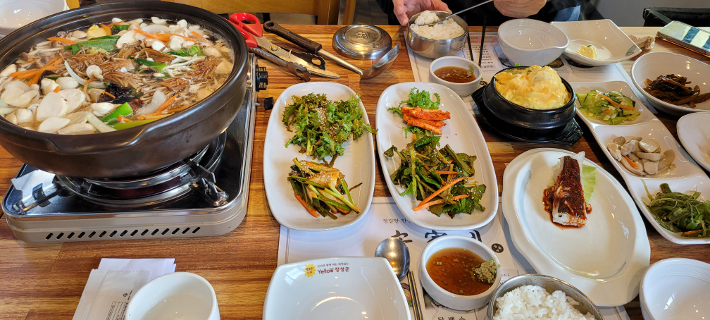 송가네 외 1 3