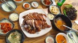Janghyeonjokbal 4