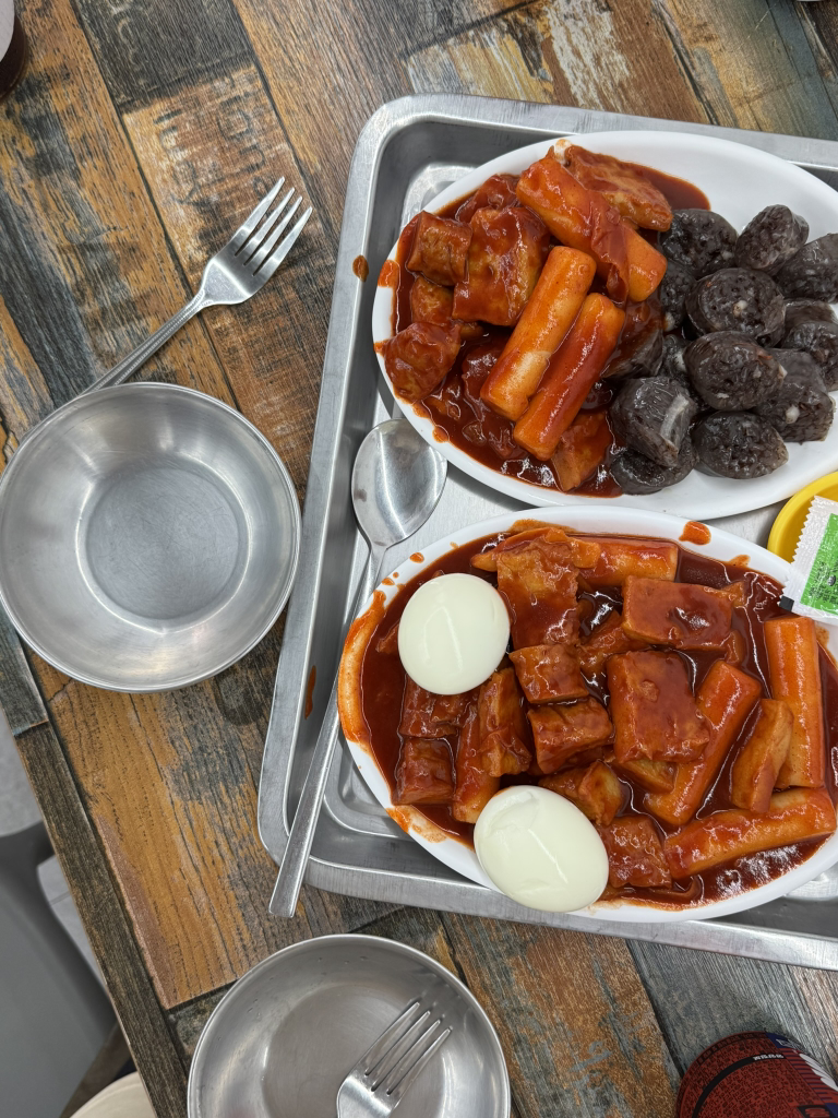 할매떡볶이 1