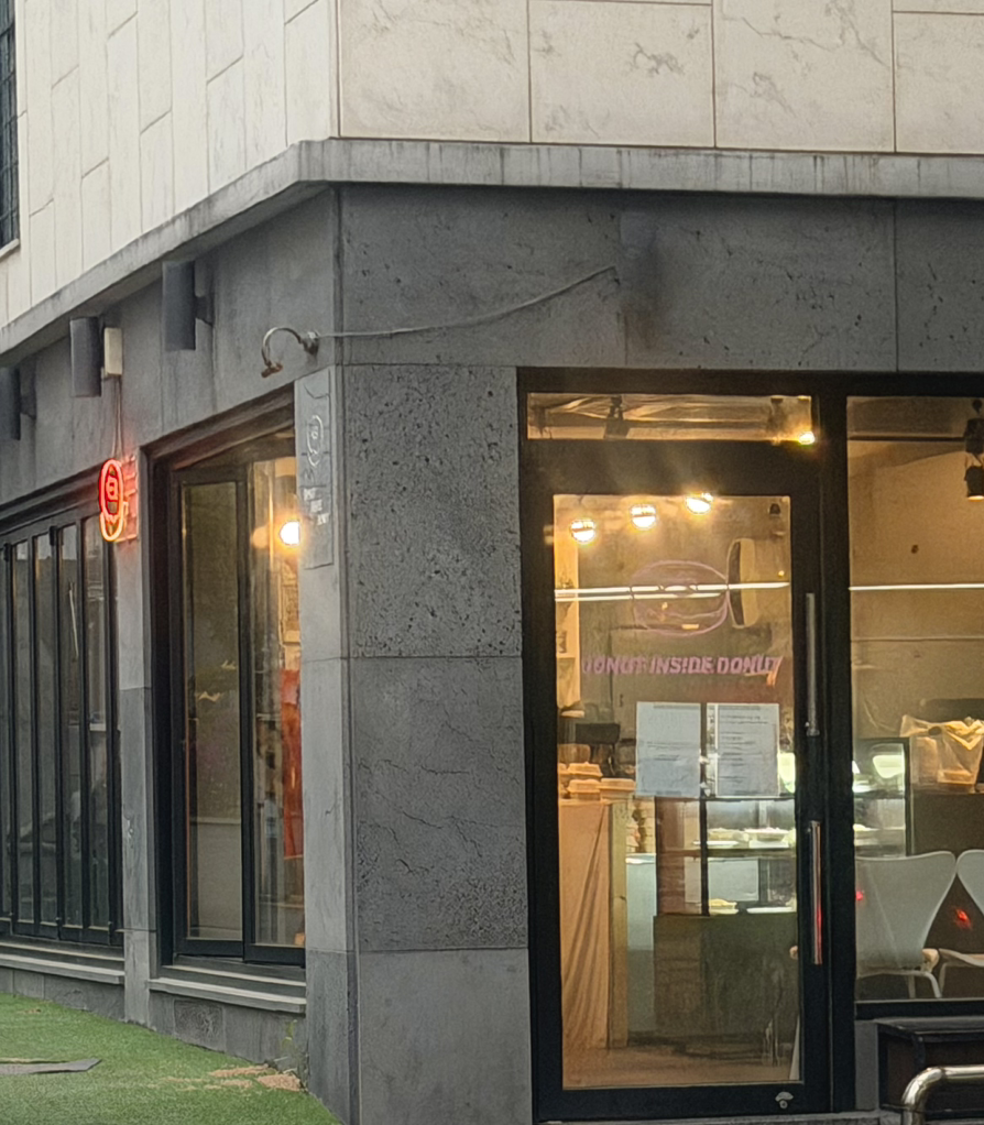 도넛인사이드도넛 본점 사진 2