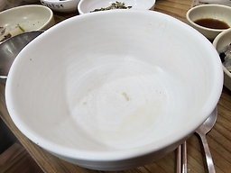감포생밀복 2