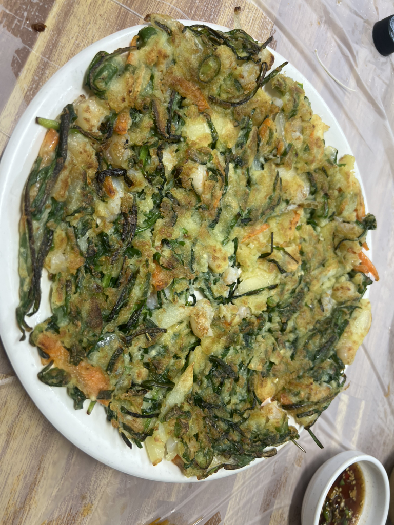 수야집 6
