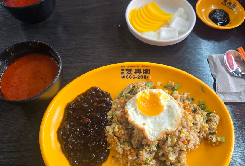 Ssangheungwon (쌍흥원) 1