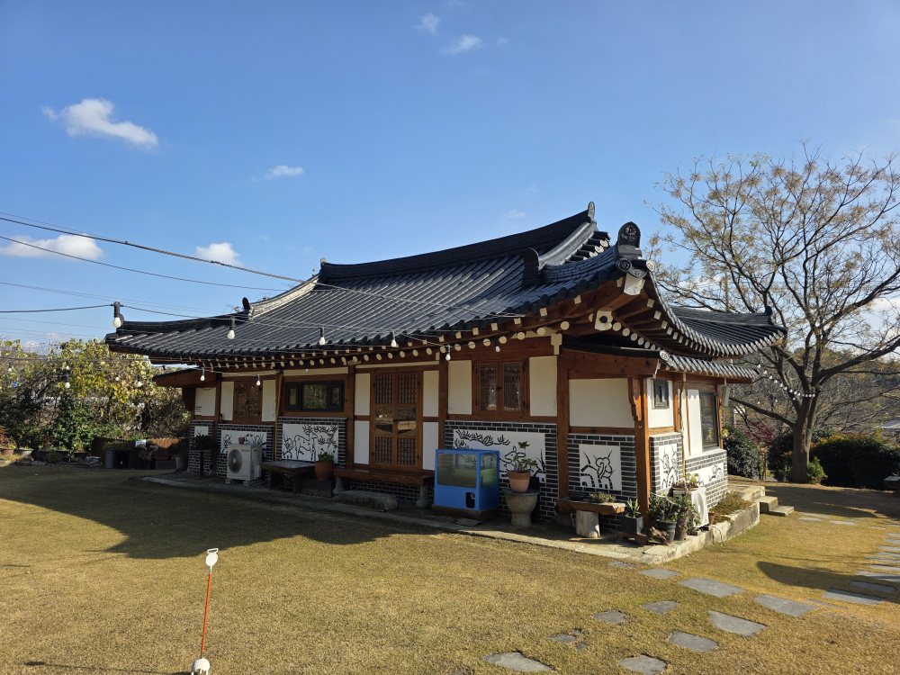 Nokyuwon 4