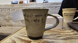디저트