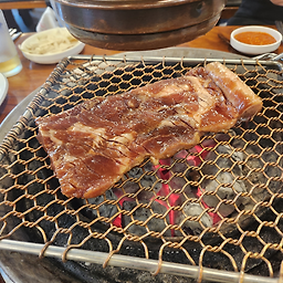 Gogigumteo 6