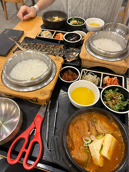 반궁 4