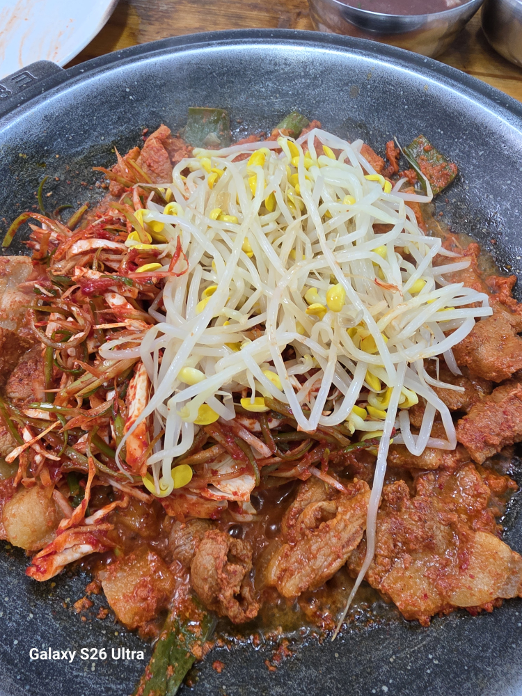 가스름식당 사진 4