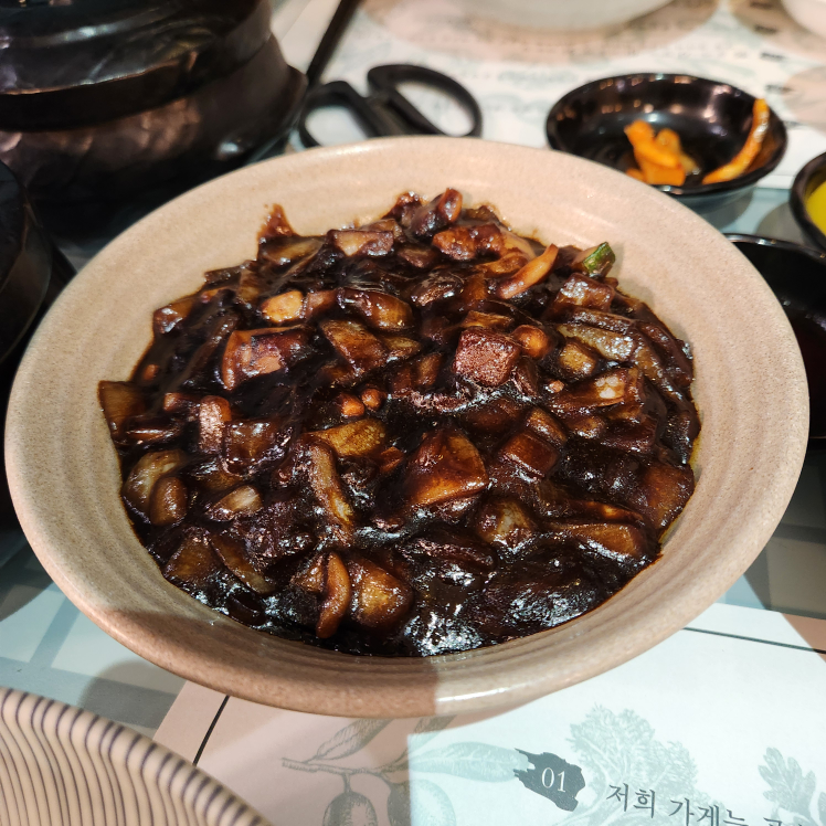 공심방 1