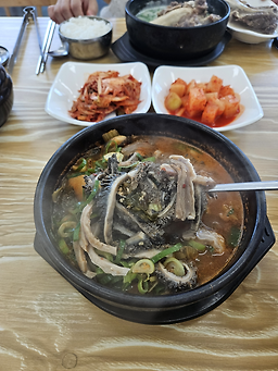 투뿔가마솥곰탕 1