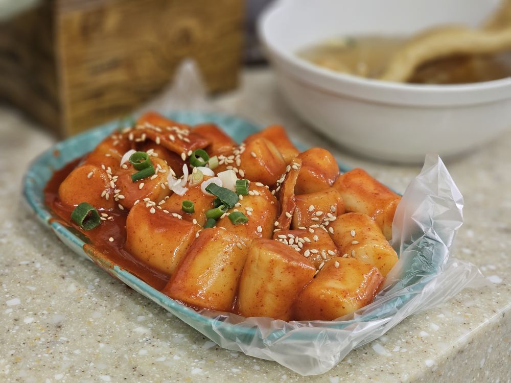나누미떡볶이 성대본점 사진 6