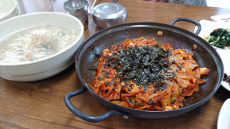 은미네식당 사진 5