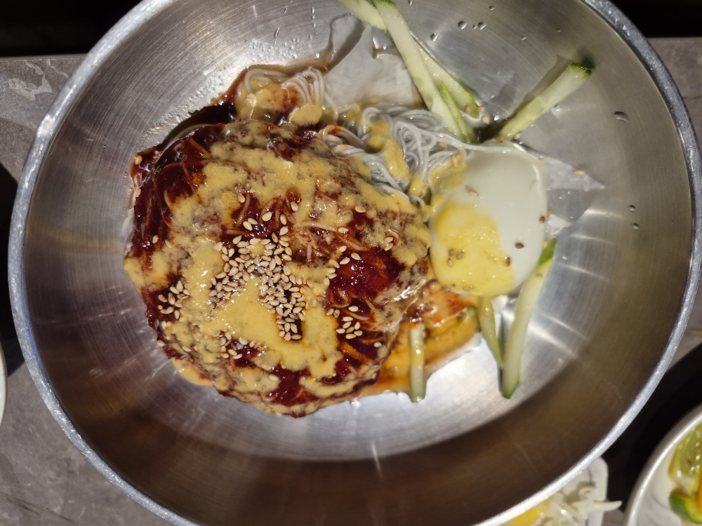 Hanudon 5