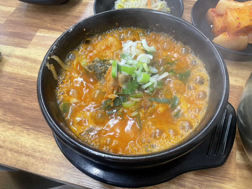 곰작골나주곰탕 구로구청점 대표 사진