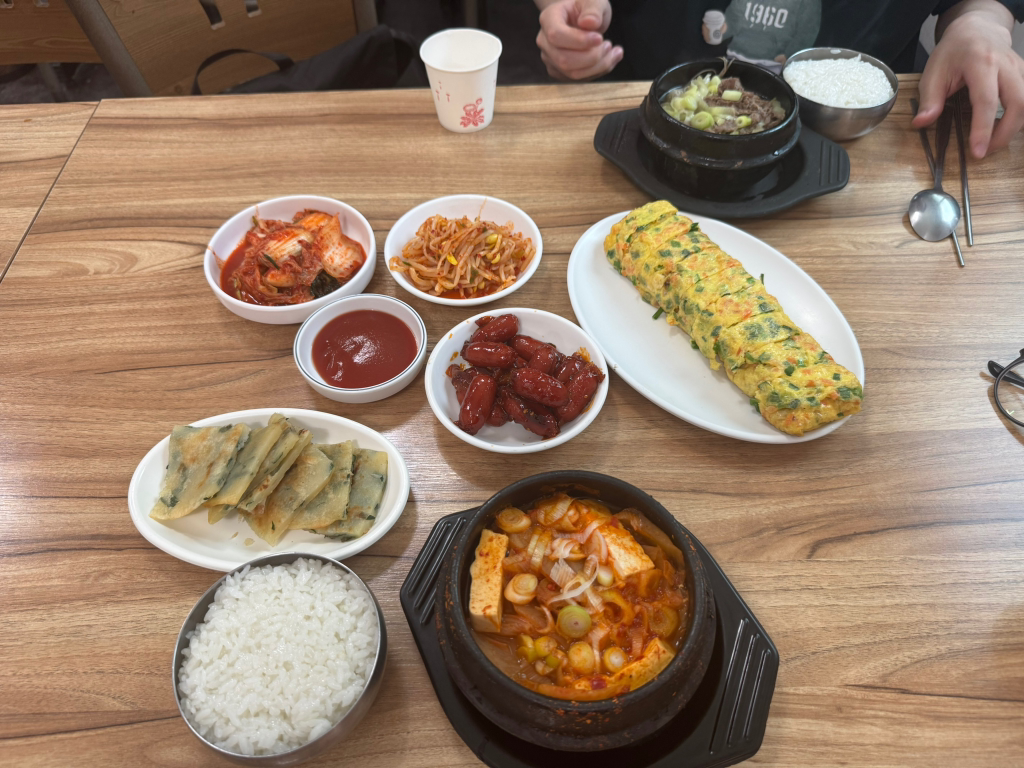 감골집 사진 6