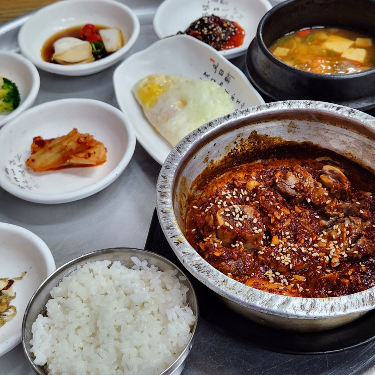 진미동인찜갈비 2