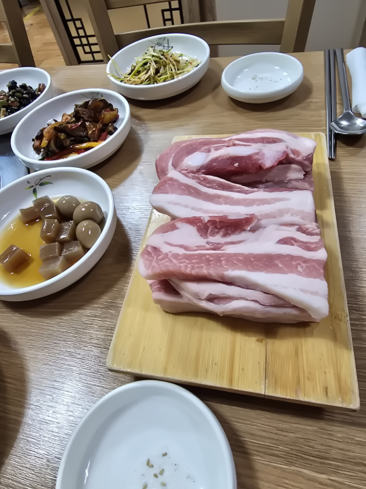 Chowonbonga (초원본가) 1