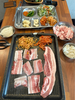 Samchajeon 2