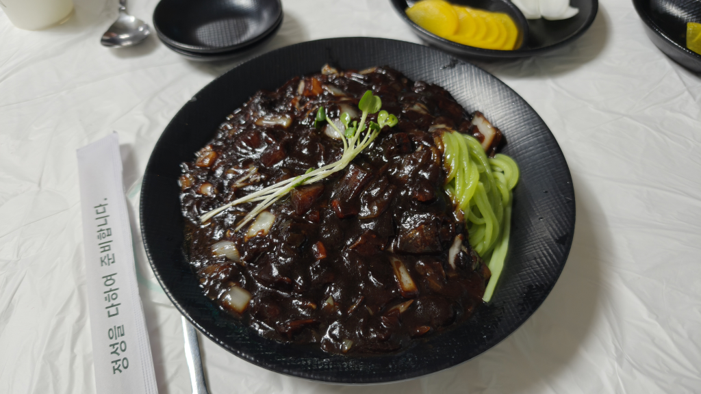 Janganbanjeom (장안반점) 1